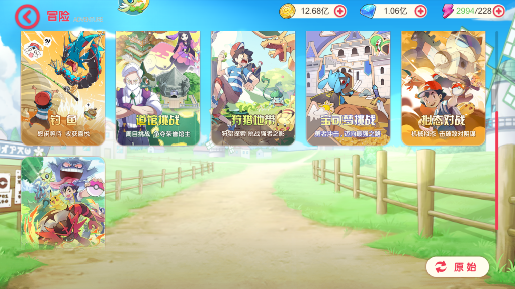 20260327225431597-Screenshot_20260327-223417