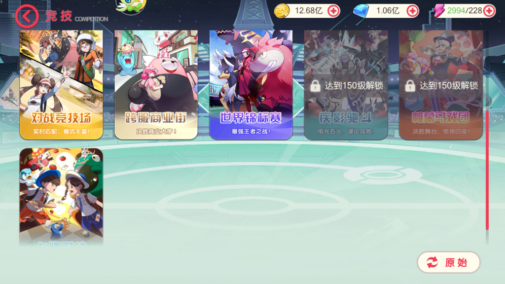 20260327225432142-Screenshot_20260327-223440