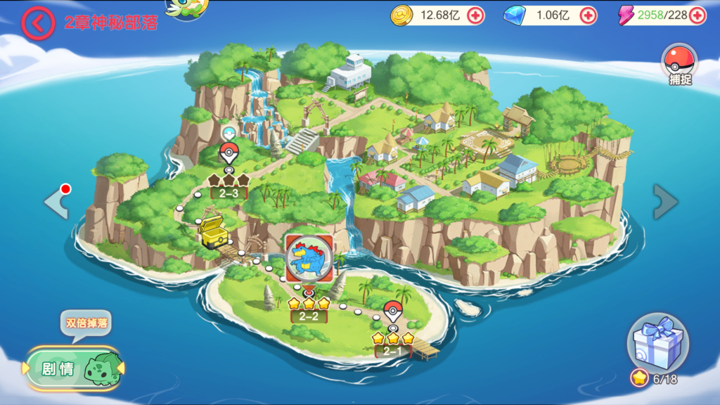 20260327225448162-Screenshot_20260327-224236