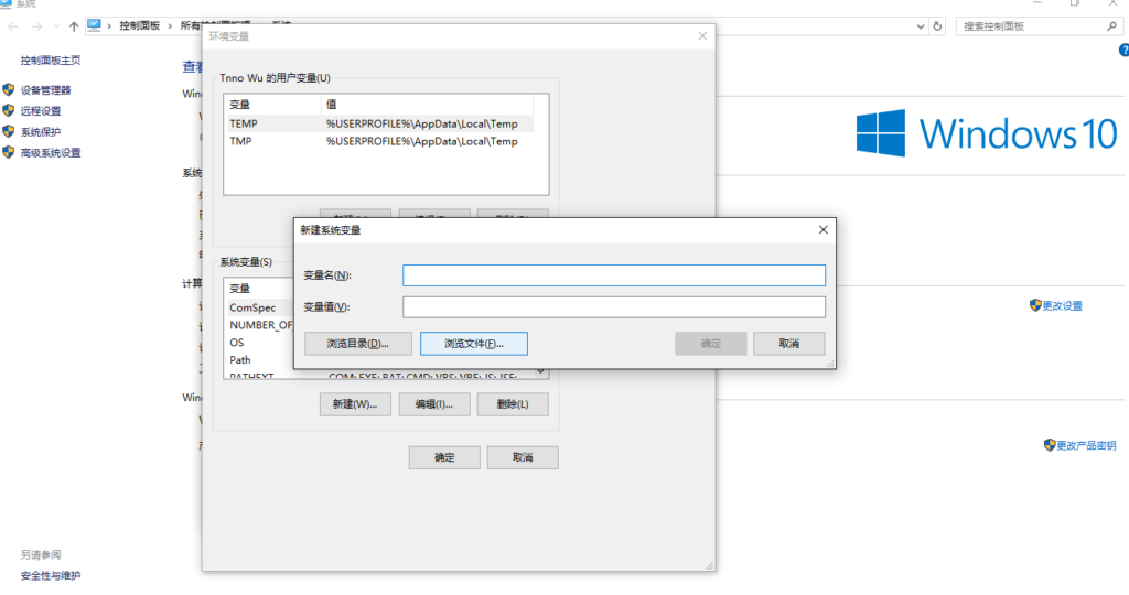 20260327231034250-2026031518035889