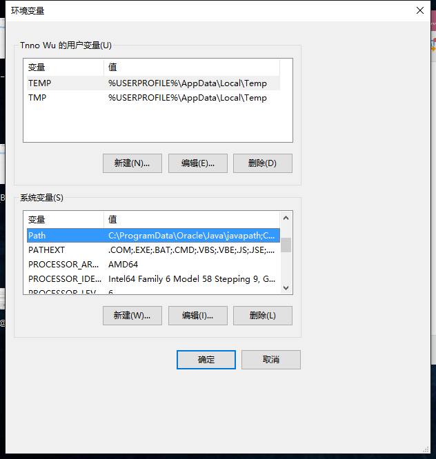 20260327231116253-2026031518035986