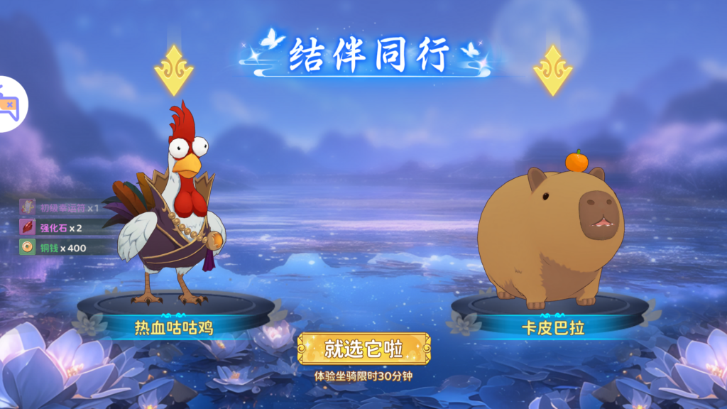 20260328010329287-10