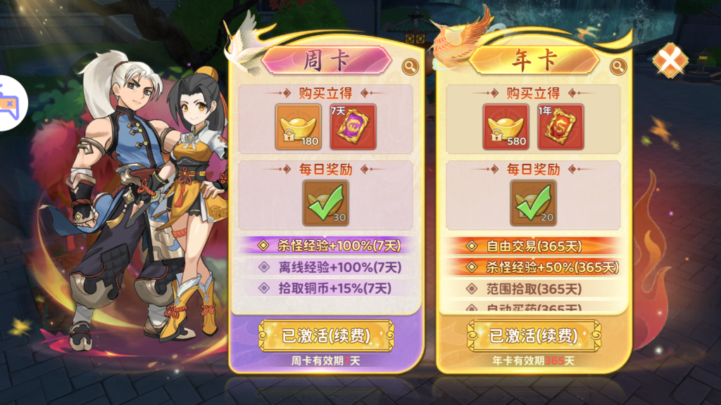 20260328010343326-12