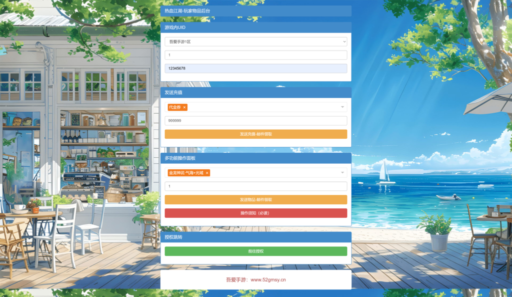 20260328010403821-22