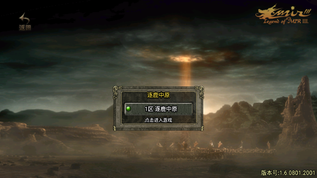 20260328143856369-Screenshot_20260328-133539