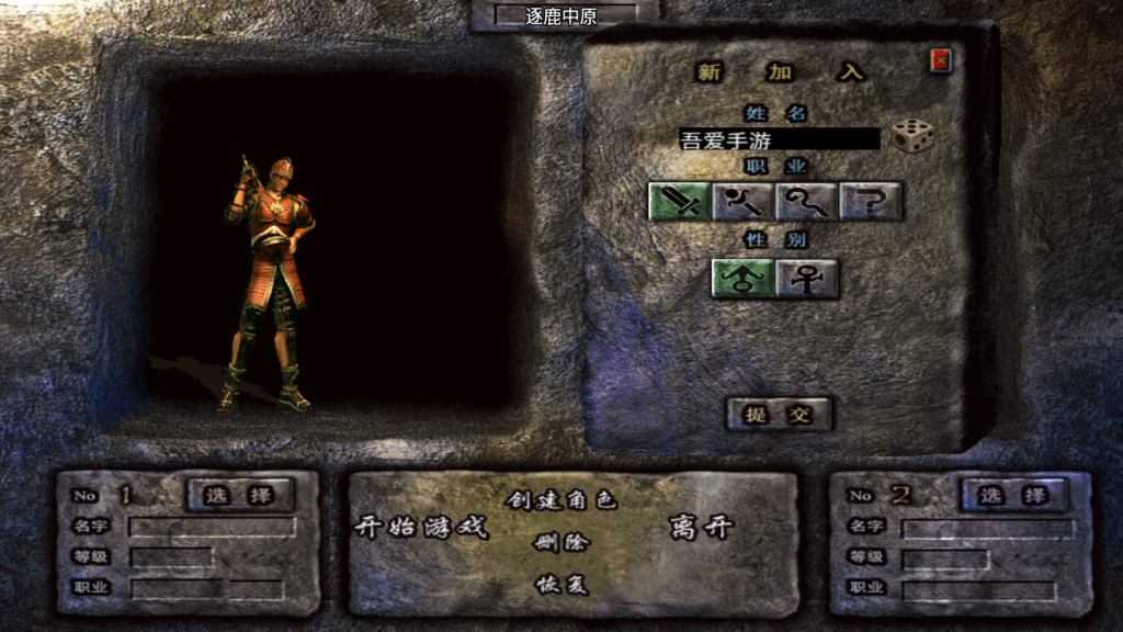 20260328143857977-Screenshot_20260328-133555