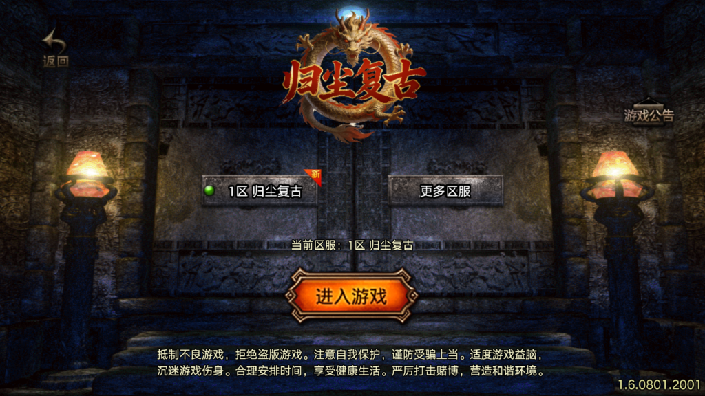 20260328153013271-Screenshot_20260328-145058