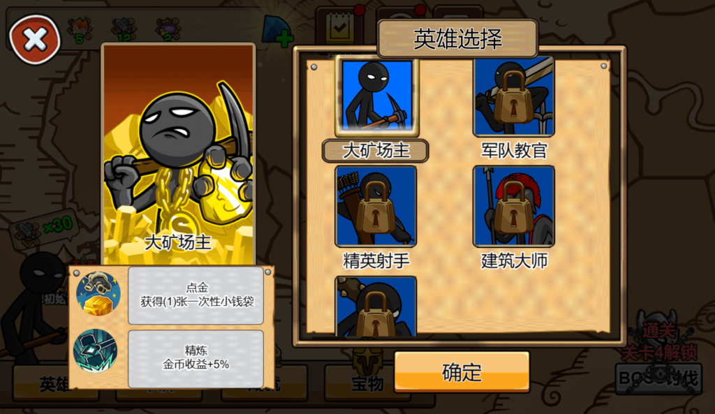 20260328154925286-360截图20260328154112978