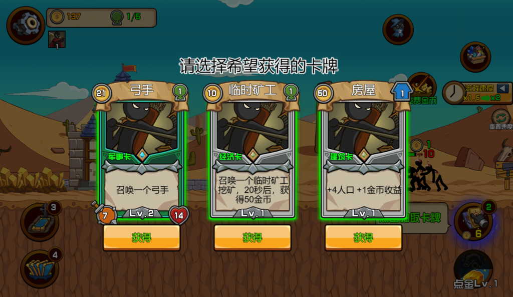 20260328154945820-360截图20260328154234819