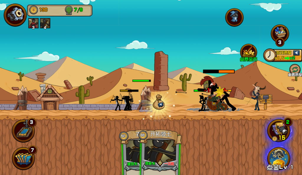 20260328154945890-360截图20260328154416737