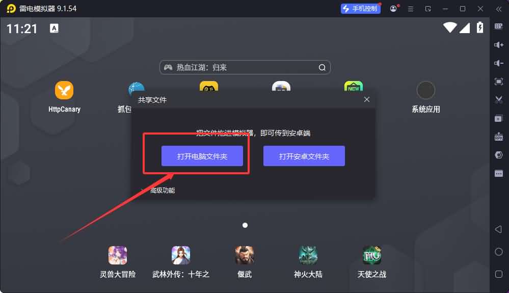 20260328161219159-202509091525459