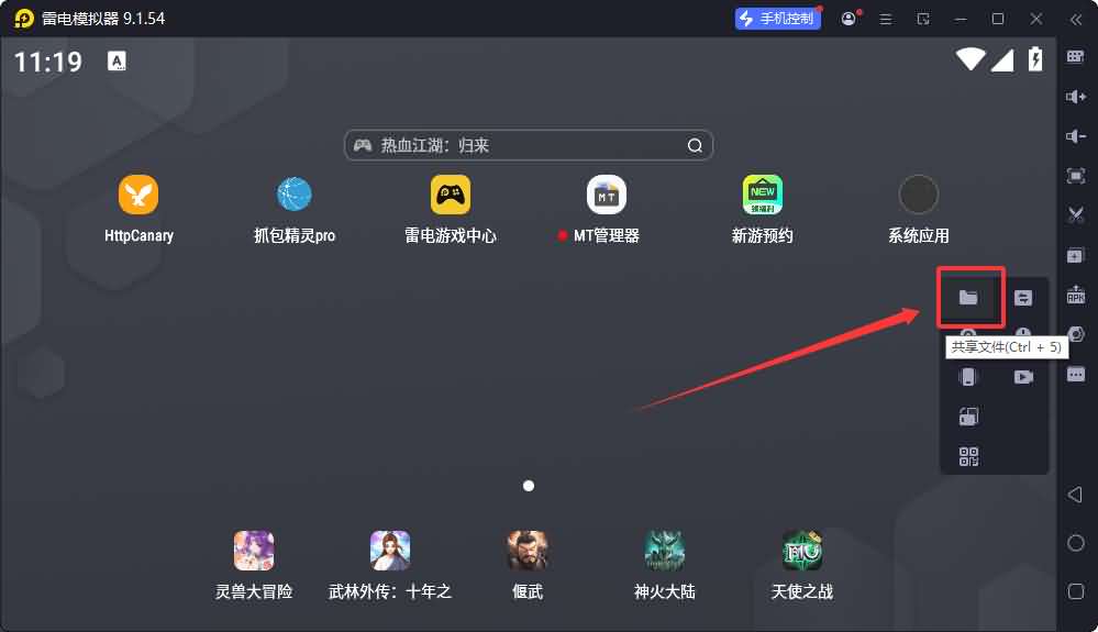 20260328161219782-2025090915235544