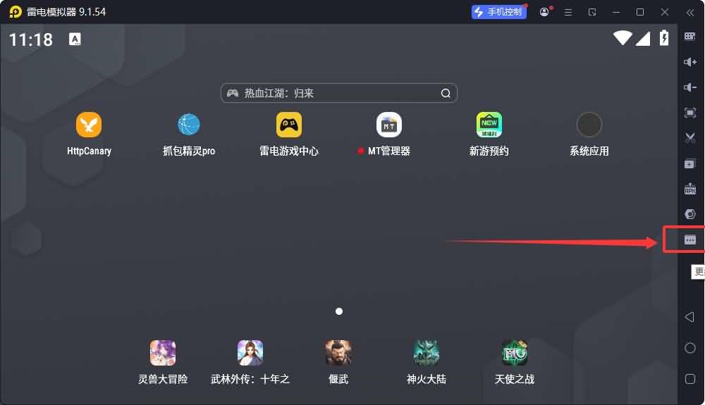 20260328161500797-2025090915235532