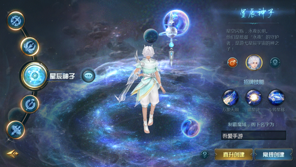 20260328183938447-Screenshot_20260328-175212