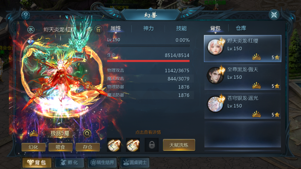 20260328183938884-Screenshot_20260328-180329