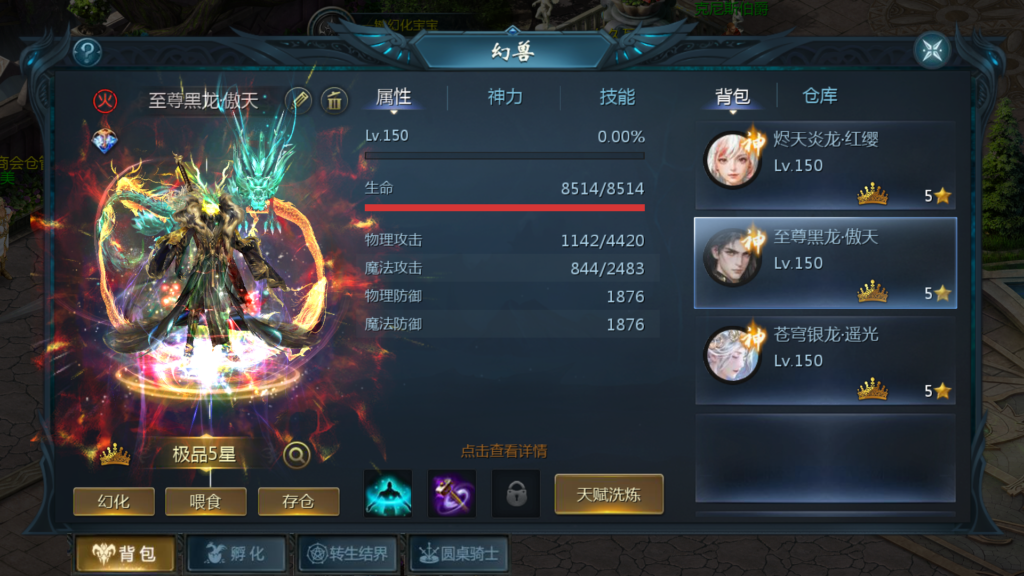 20260328183939579-Screenshot_20260328-180332