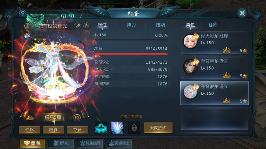 20260328183940117-Screenshot_20260328-180335