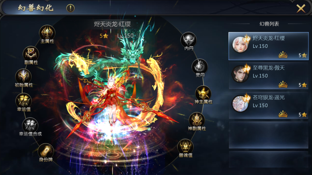 20260328183940259-Screenshot_20260328-180342