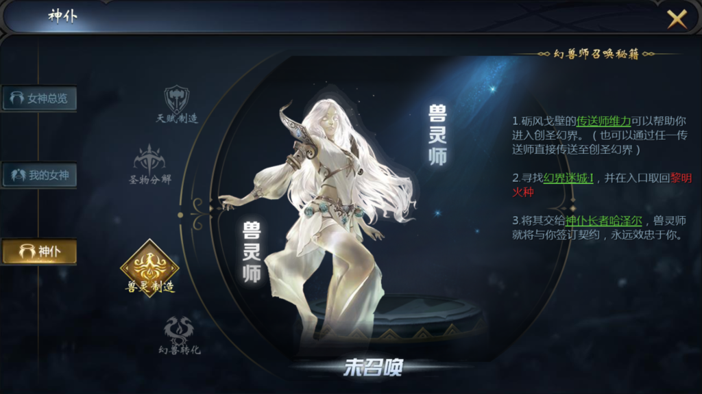 20260328184042454-Screenshot_20260328-182101