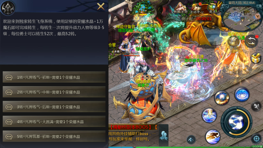 20260328184045335-Screenshot_20260328-183113