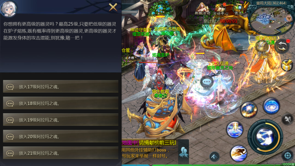 20260328184046193-Screenshot_20260328-183121