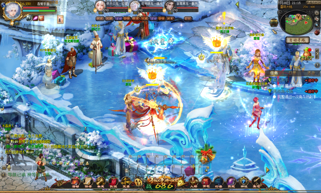 20260328212548484-Screenshot_20260328-183125