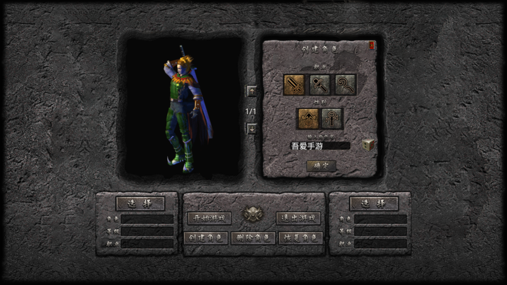 20260329002103484-Screenshot_20260328-234642