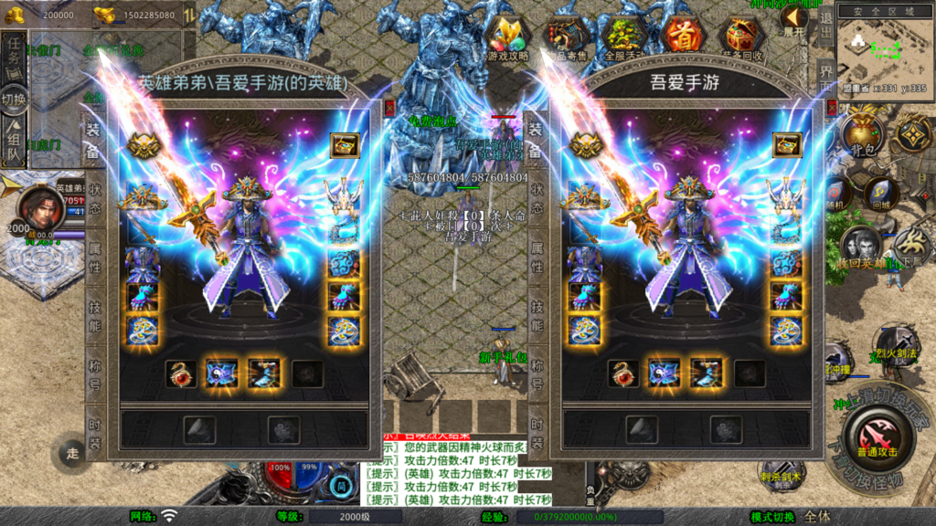 20260329014333372-Screenshot_20260329-012938