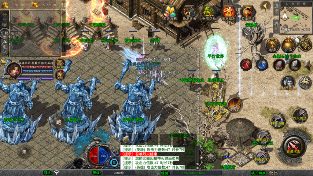 20260329014333834-Screenshot_20260329-012906