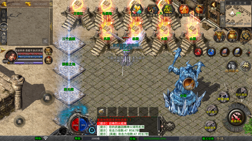 20260329014348164-Screenshot_20260329-013239