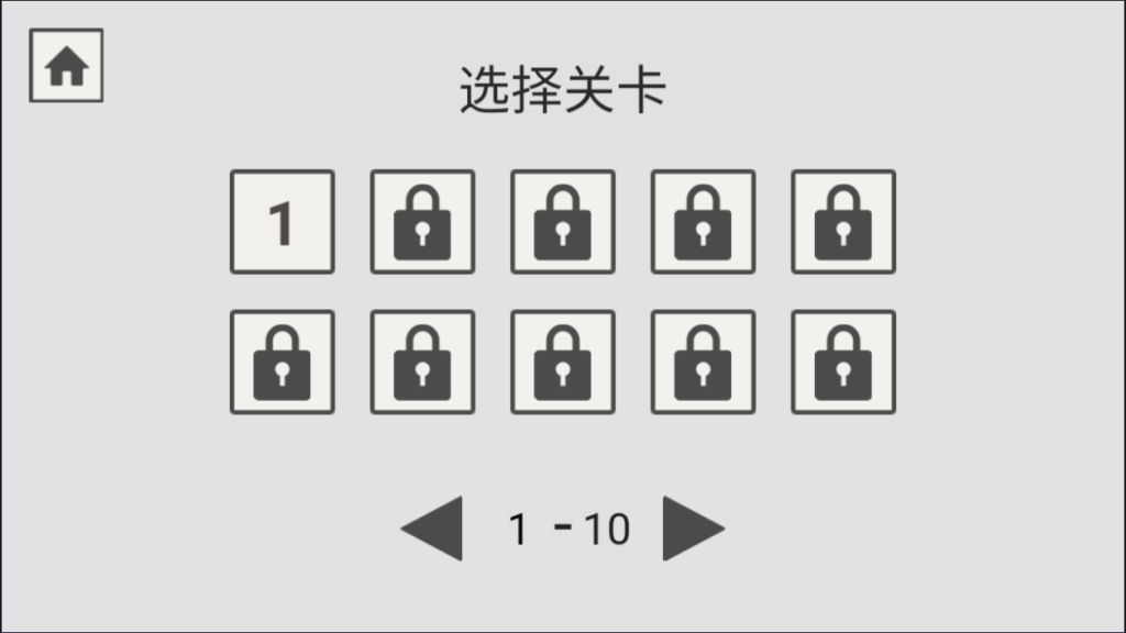 20260329154826747-QQ截图20260329073244