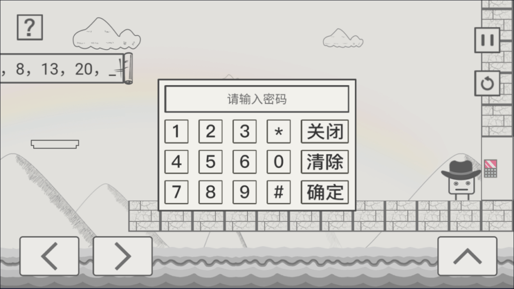 20260329154826960-QQ截图20260329073355