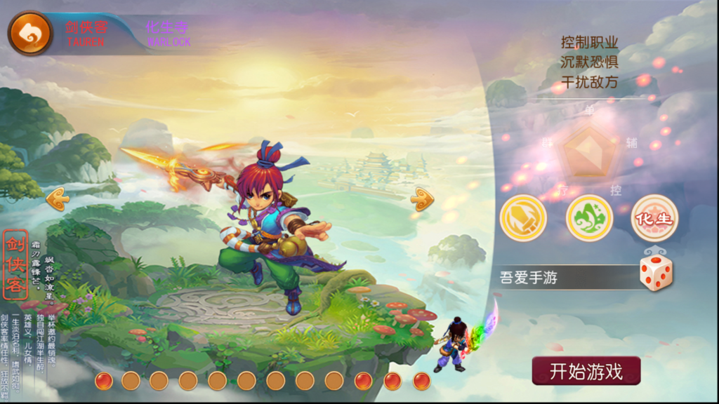 20260330202613539-Screenshot_20260330-200207