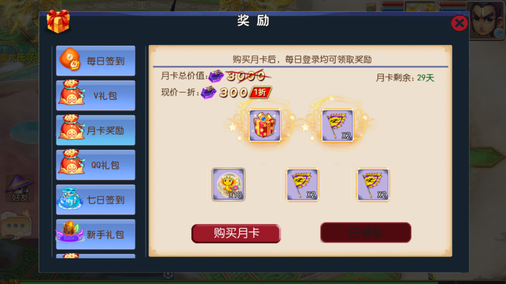 20260330202613922-Screenshot_20260330-200717