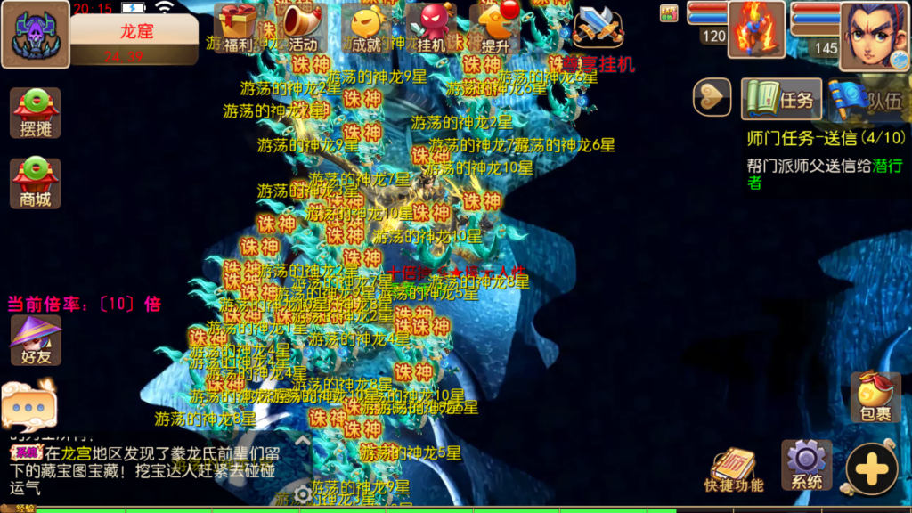 20260330202712782-Screenshot_20260330-202157