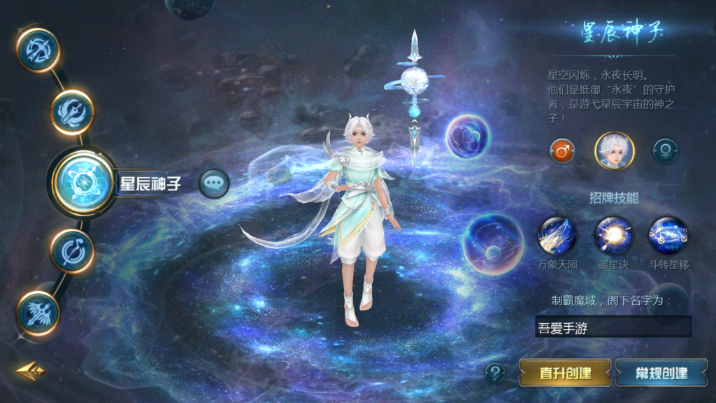 20260330221311366-Screenshot_20260330-212127