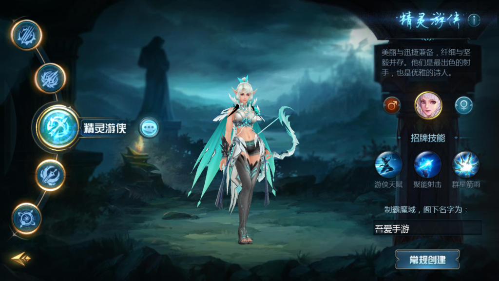 20260330221311430-Screenshot_20260330-212054