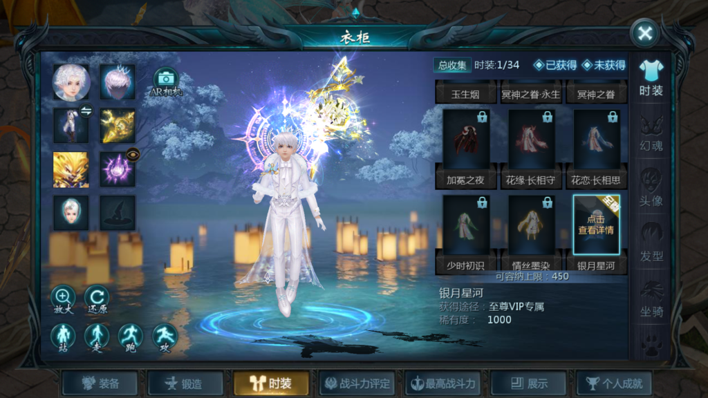 20260330221311432-Screenshot_20260330-213545