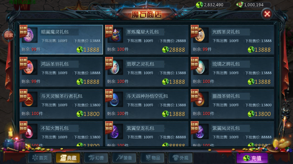 20260330221313767-Screenshot_20260330-214706