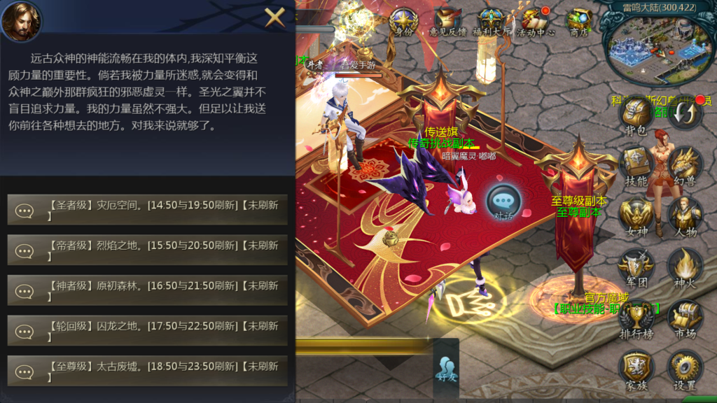 20260330221315581-Screenshot_20260330-214900