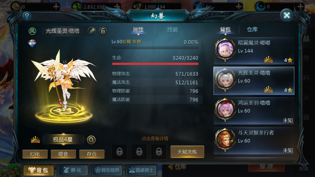 20260330221550962-Screenshot_20260330-215942