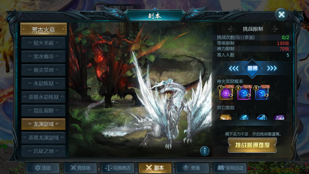 20260330221550992-Screenshot_20260330-215103