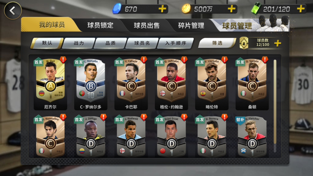 20260331193809153-Screenshot_20260331-191403