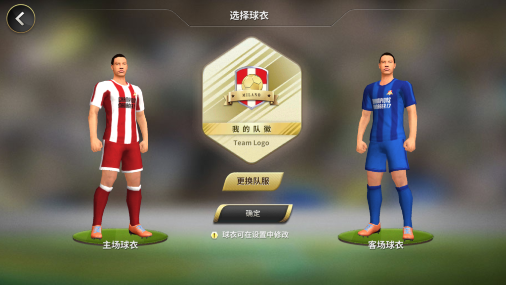 20260331193809720-Screenshot_20260331-190935