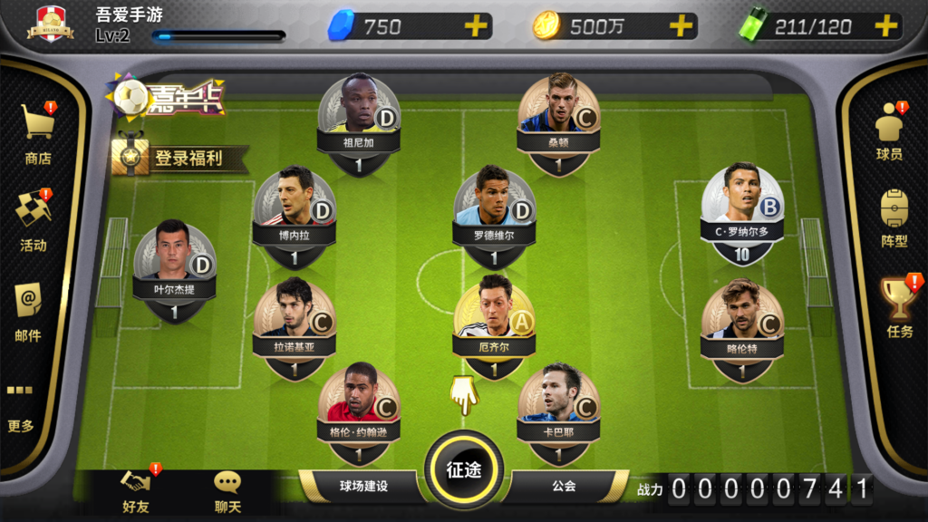 20260331193812449-Screenshot_20260331-191557