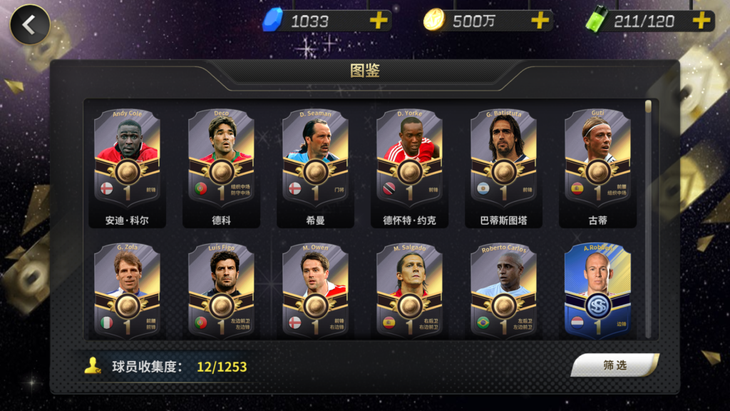 20260331193813546-Screenshot_20260331-191811