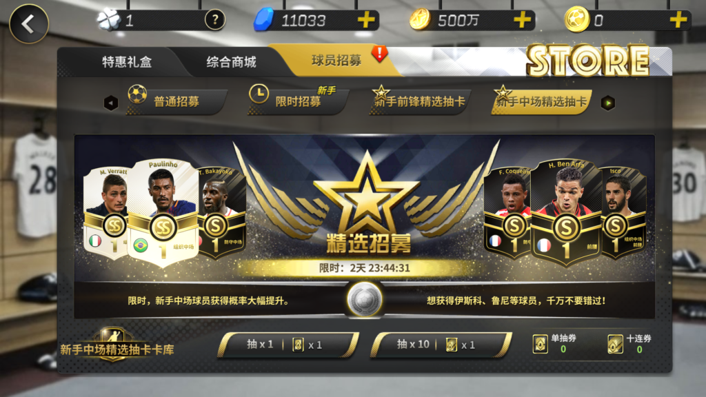 20260331193814126-Screenshot_20260331-192120