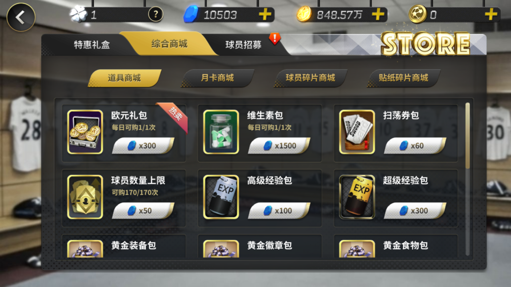 20260331193814684-Screenshot_20260331-192121