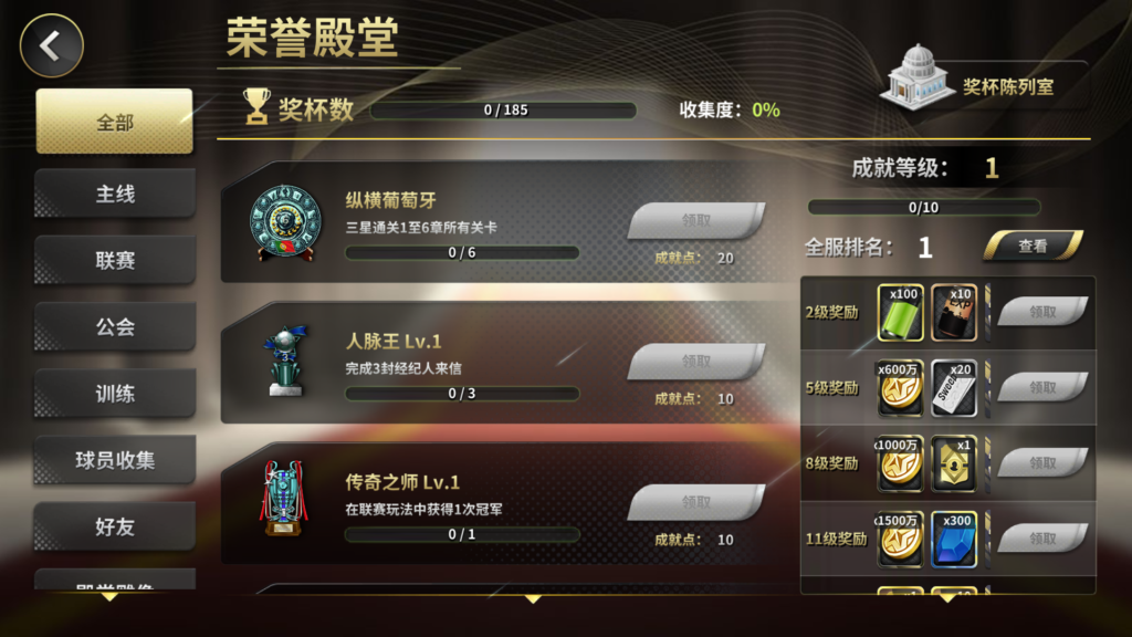 20260331193815150-Screenshot_20260331-192222