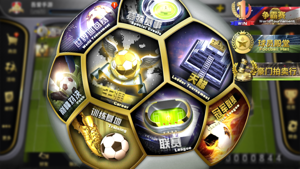 20260331193835281-Screenshot_20260331-192648